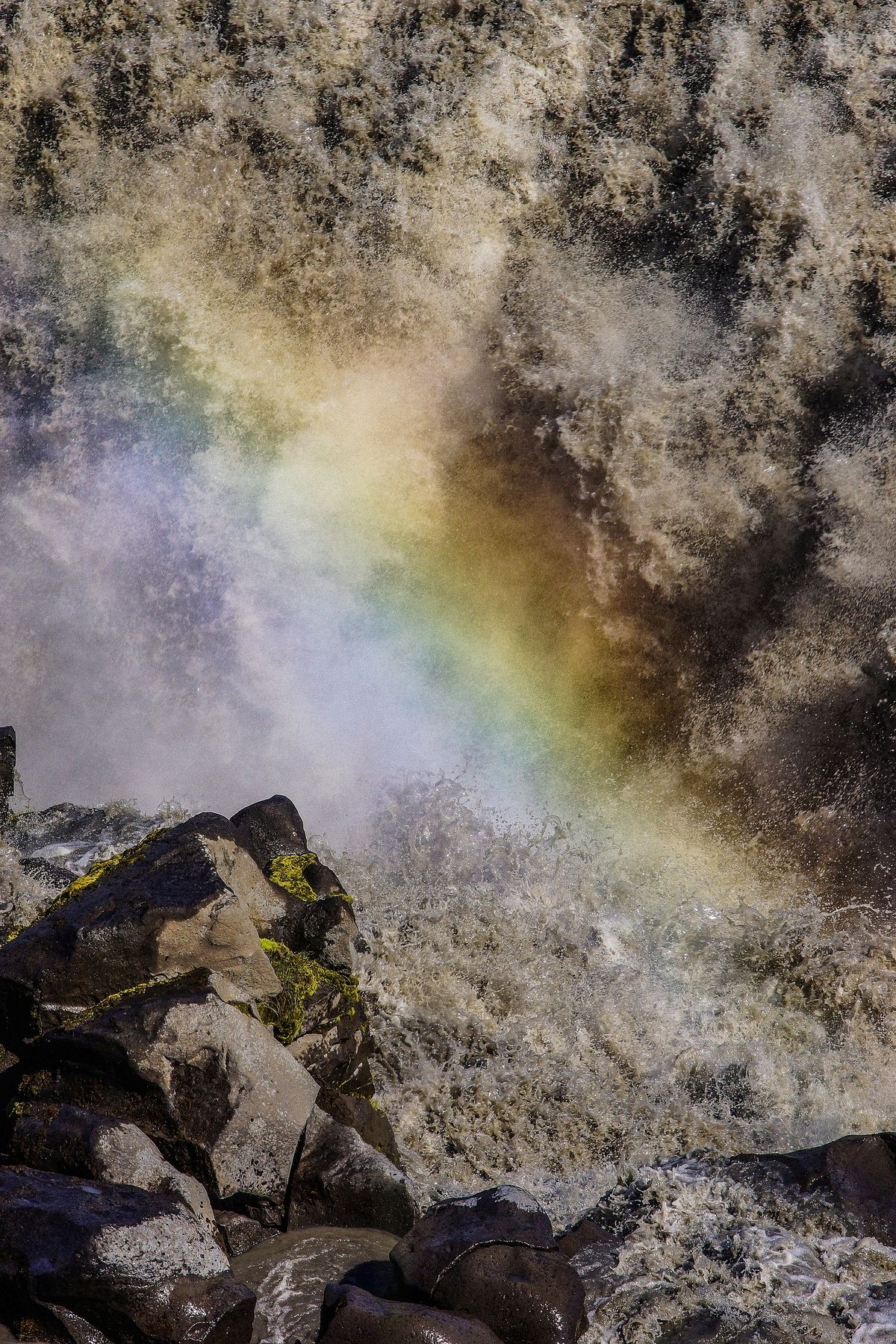 Gullfoss auf Island