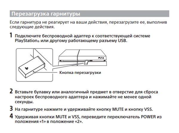 gold wireless adapter.PNG