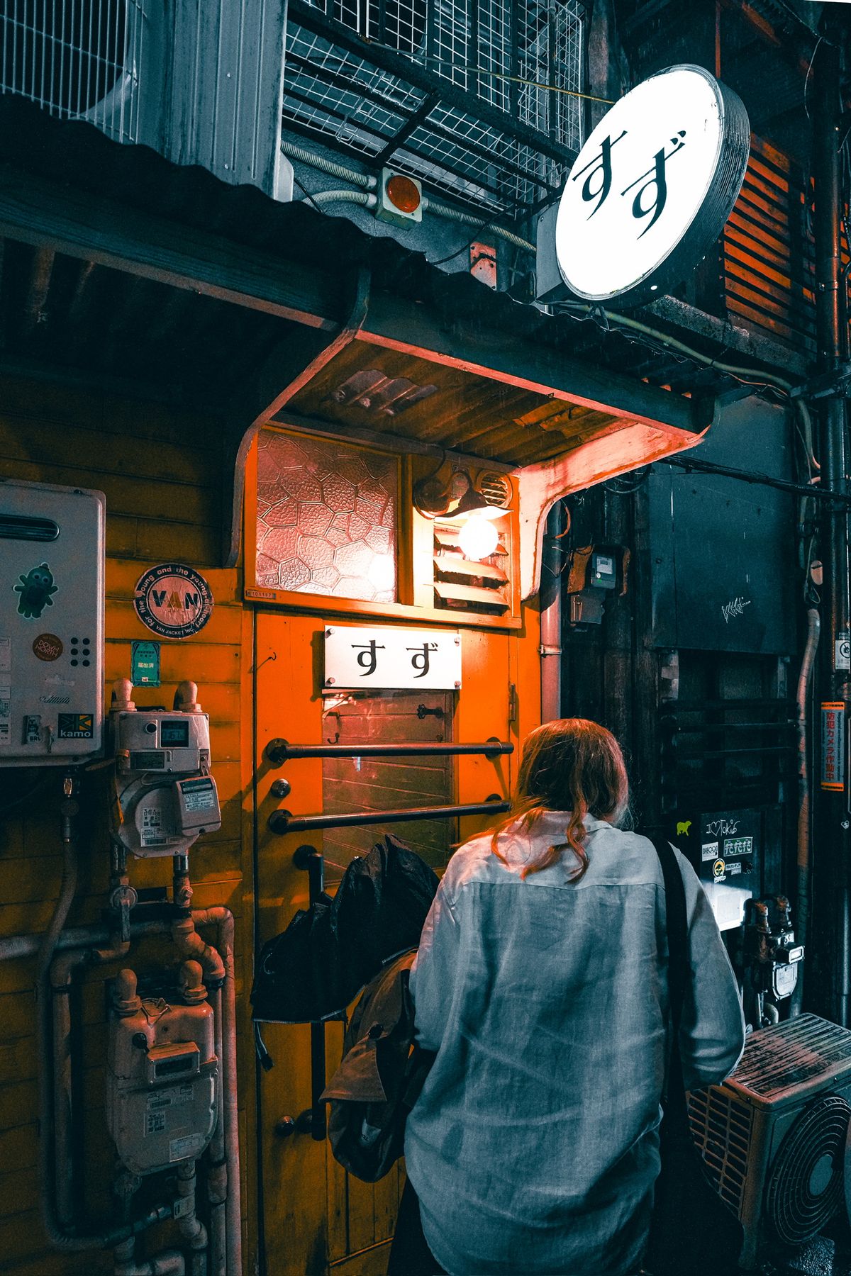 Rainy Night in Shinjuku Golden Gai